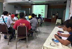 台南青農聯誼會課程