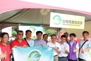 台南青農聯誼會參加玉井國際芒果節