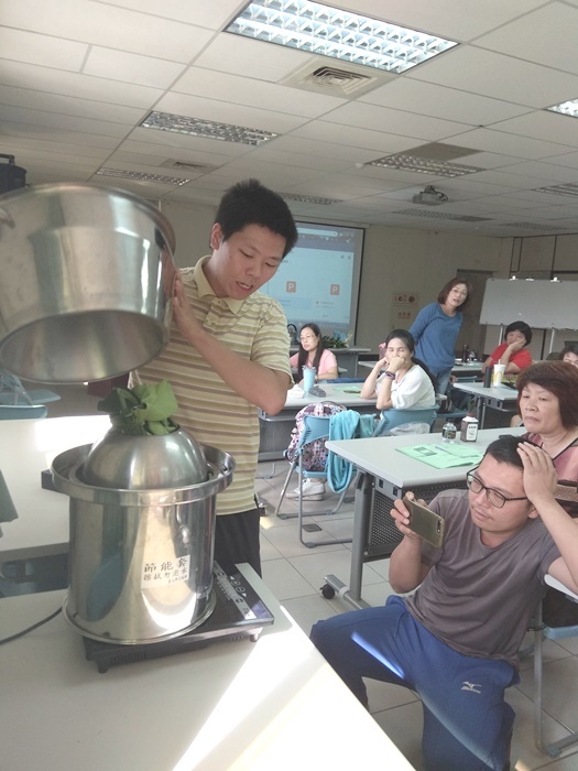 20181029-農業缺工與精油製作課程-台南青農聯誼會