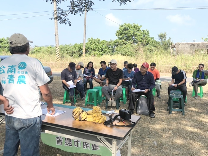 木瓜園栽種技術課程-台南青農聯誼會