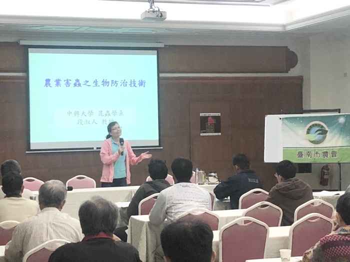 20181129-昆蟲寄生性病毒課程-台南青農聯誼會