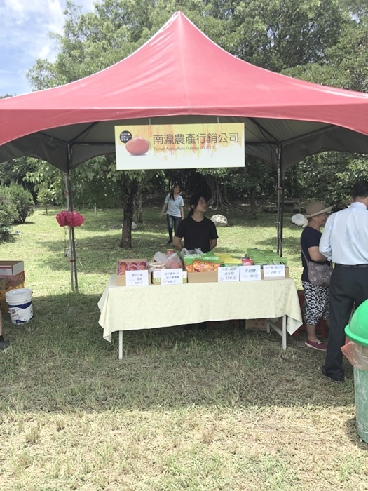2018623-芒果節展售-台南青農聯誼會