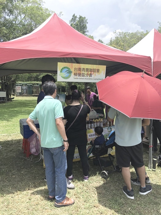 2018623-芒果節展售-台南青農聯誼會