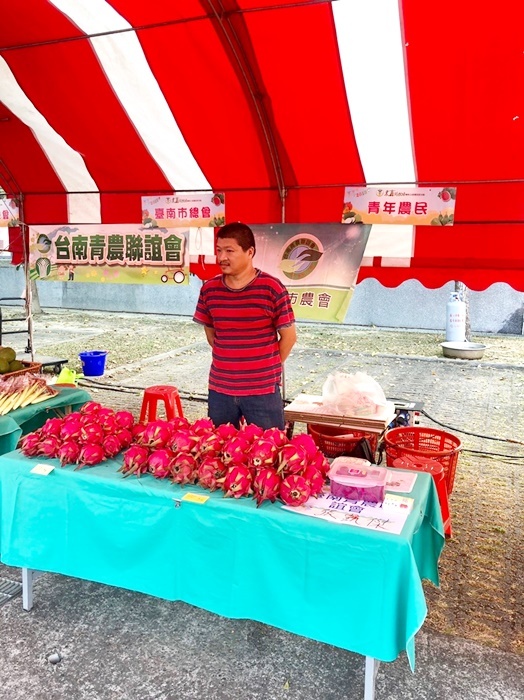 121農改場開放日-台南青農聯誼會