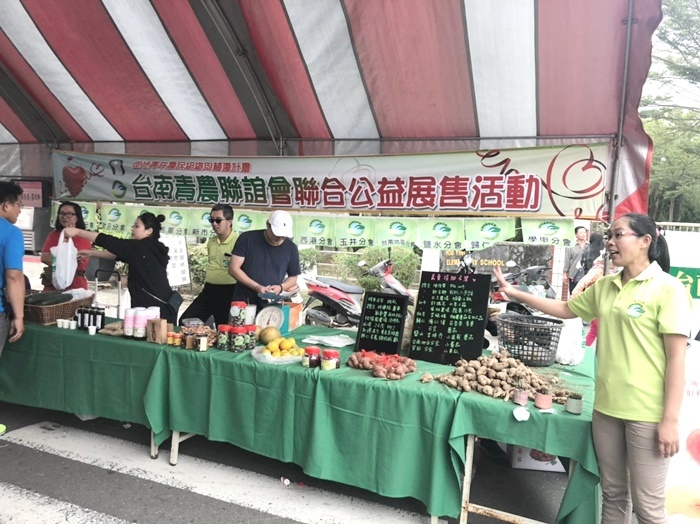 20181208西港公益義賣捐血活動-台南青農聯誼會