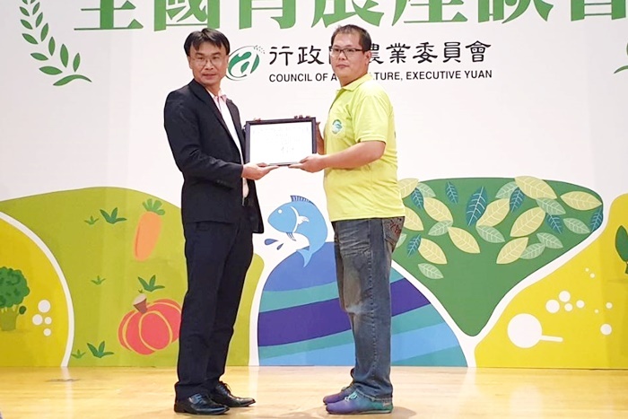 20190226-全國青農座談會-台南青農聯誼會