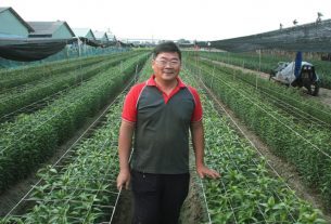蘇吉春 - 台南青農聯誼會